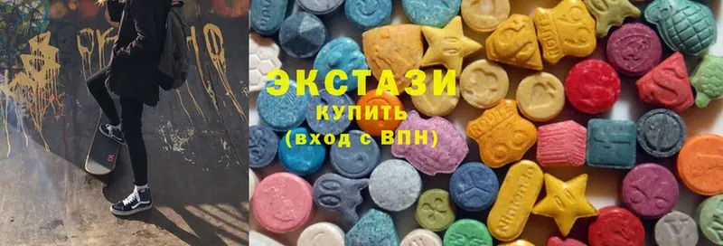 Ecstasy VHQ  hydra tor  Касли 